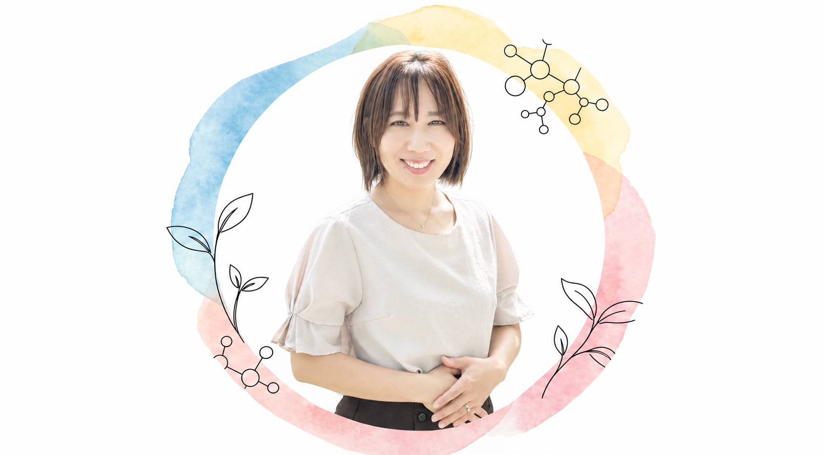 会計事務所R・B 有田悠加